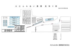 20220504104317のサムネイル