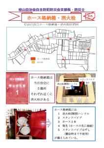 img20240620_10260443のサムネイル